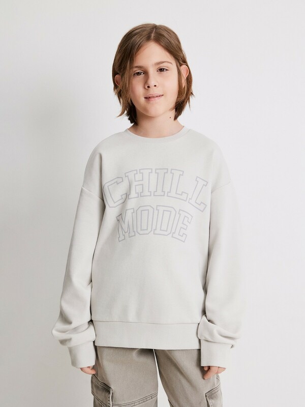 Джемпер детский для мальчиков Horrigan_sw