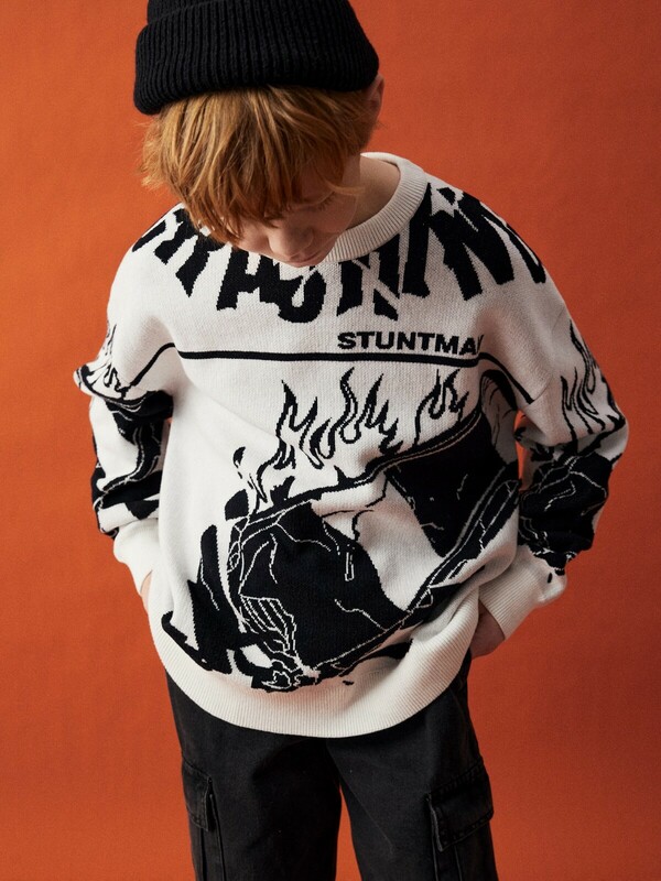 Джемпер детский для мальчиков Beto