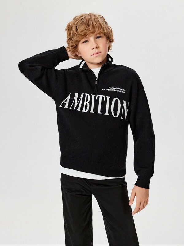 Джемпер детский для мальчиков German