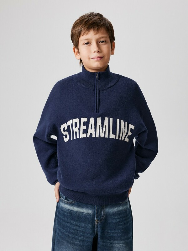 Джемпер детский для мальчиков German