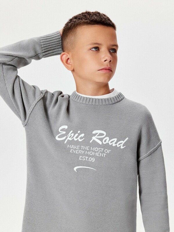 Джемпер детский для мальчиков Rodrigo