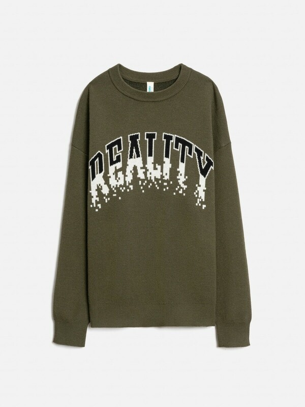 Джемпер детский для мальчиков Leon