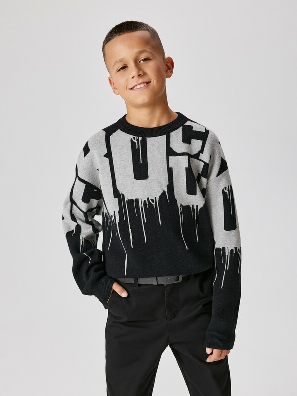 Джемпер детский для мальчиков Martin