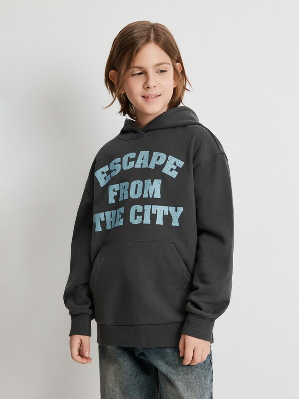 Джемпер детский для мальчиков Femoralis