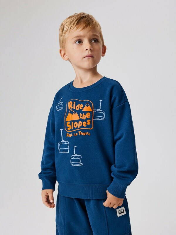 Джемпер детский для мальчиков Jagger