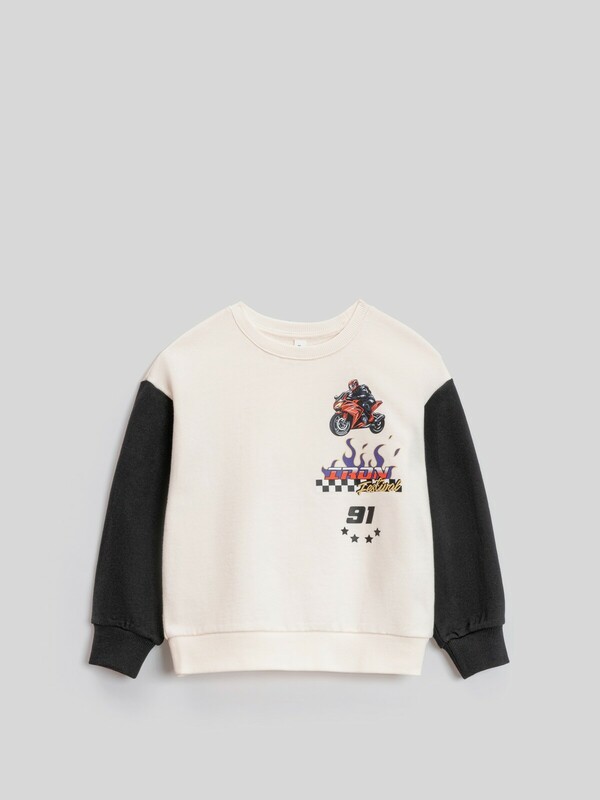 Джемпер детский для мальчиков Denethor