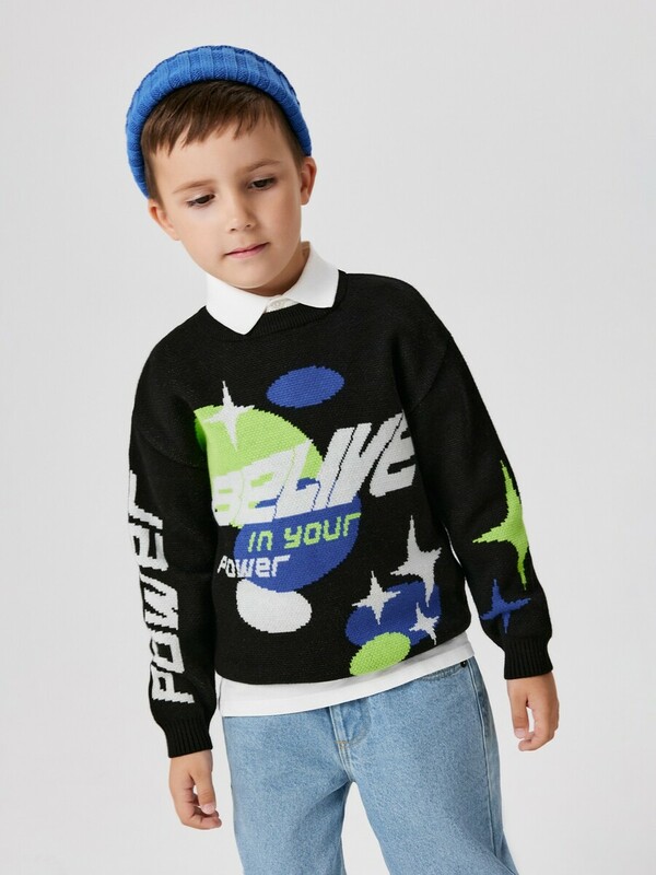 Джемпер детский для мальчиков Ciro