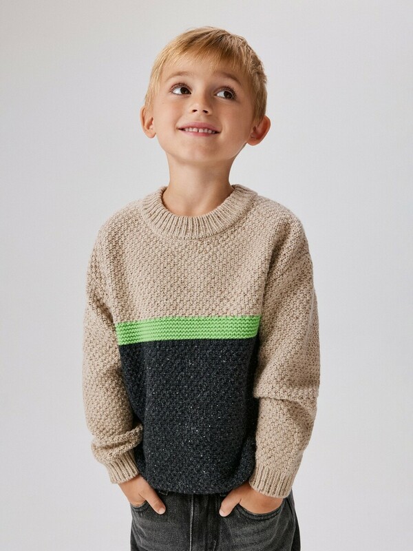 Джемпер детский для мальчиков Giovanni