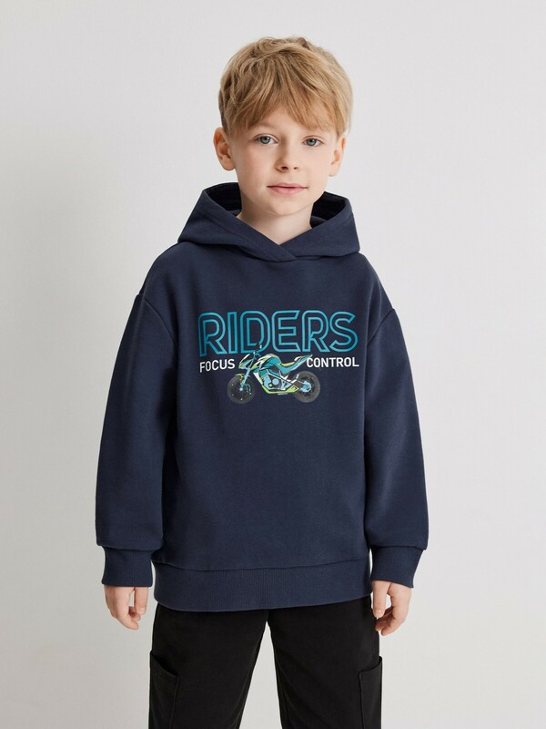 Джемпер детский для мальчиков Took