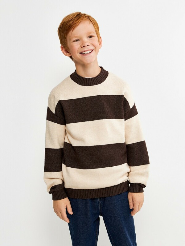 Джемпер детский для мальчиков Jose