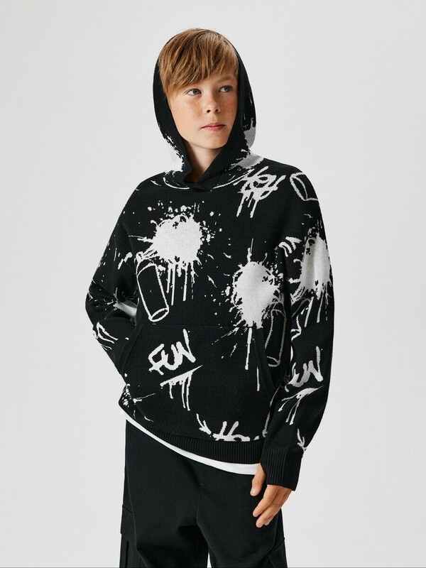 Джемпер детский для мальчиков Teo