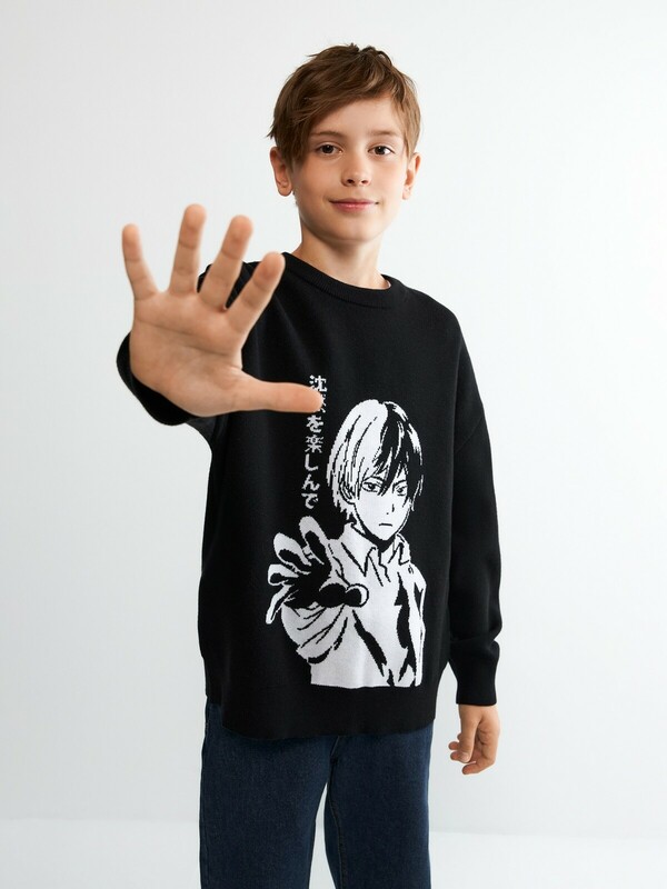 Джемпер детский для мальчиков Cheto