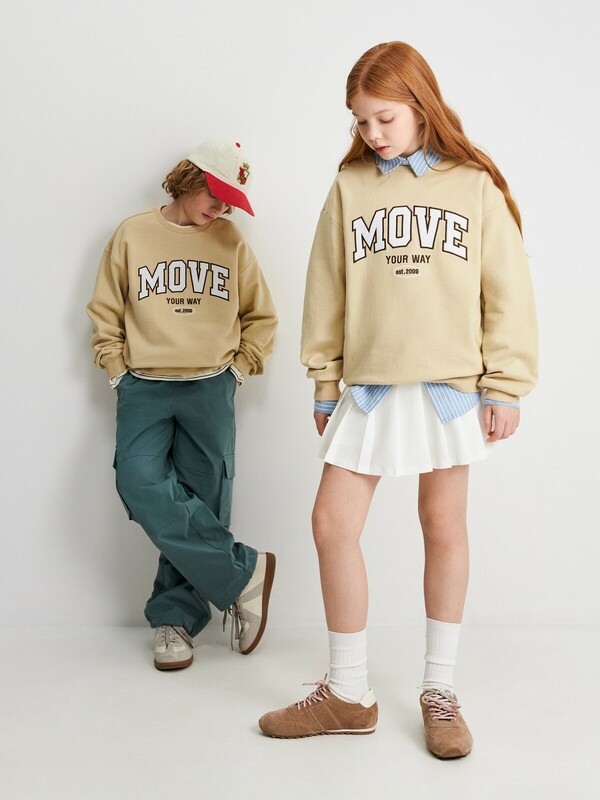 Джемпер детский для мальчиков Acris