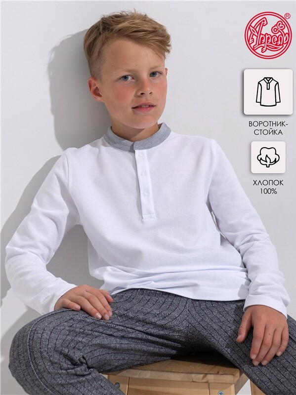 поло 1ПДПД4226090