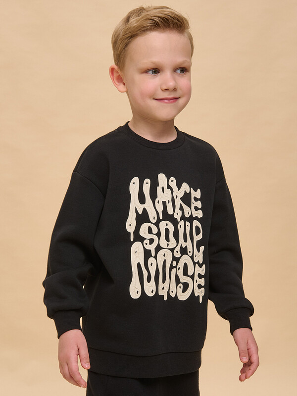 Толстовка для мальчиков