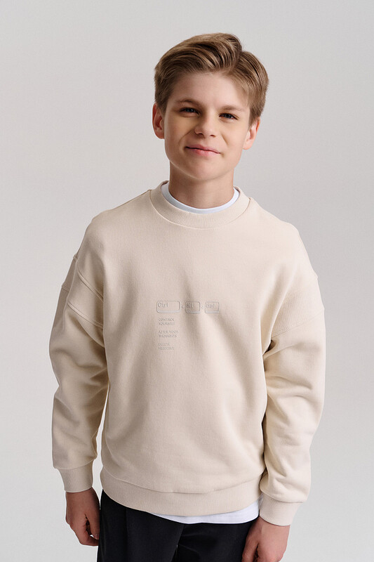 Толстовка для мальчиков