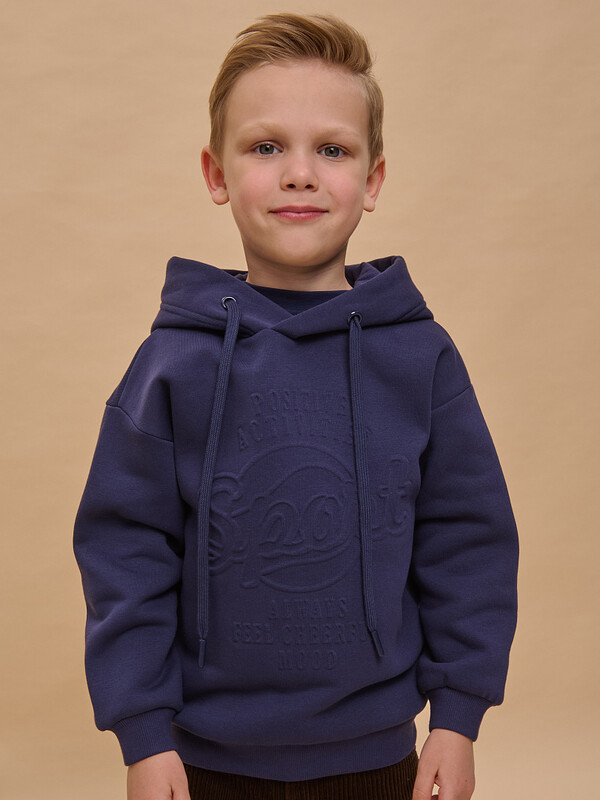 Толстовка для мальчиков