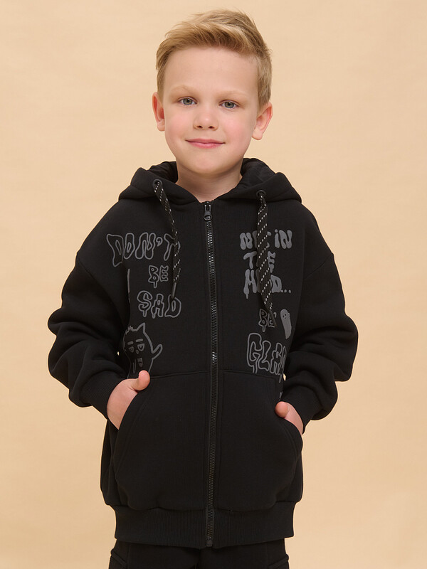 Толстовка для мальчиков