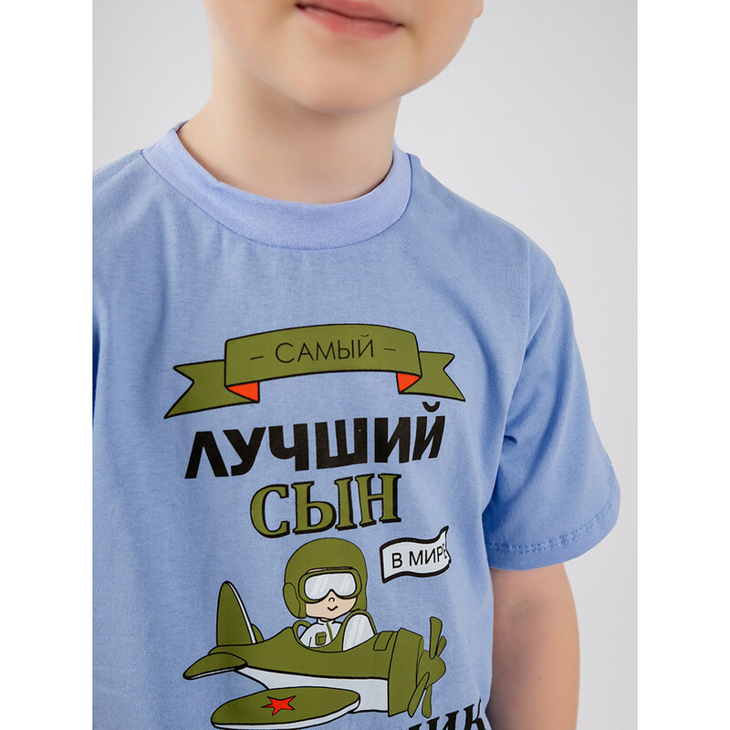 Фуфайка 0034102204