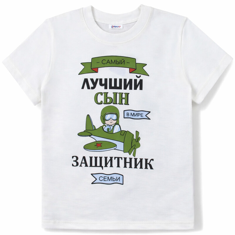 Фуфайка 0034102206