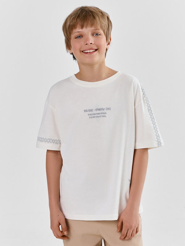 ФУТБОЛКА ДЛЯ МАЛЬЧИКОВ 113384