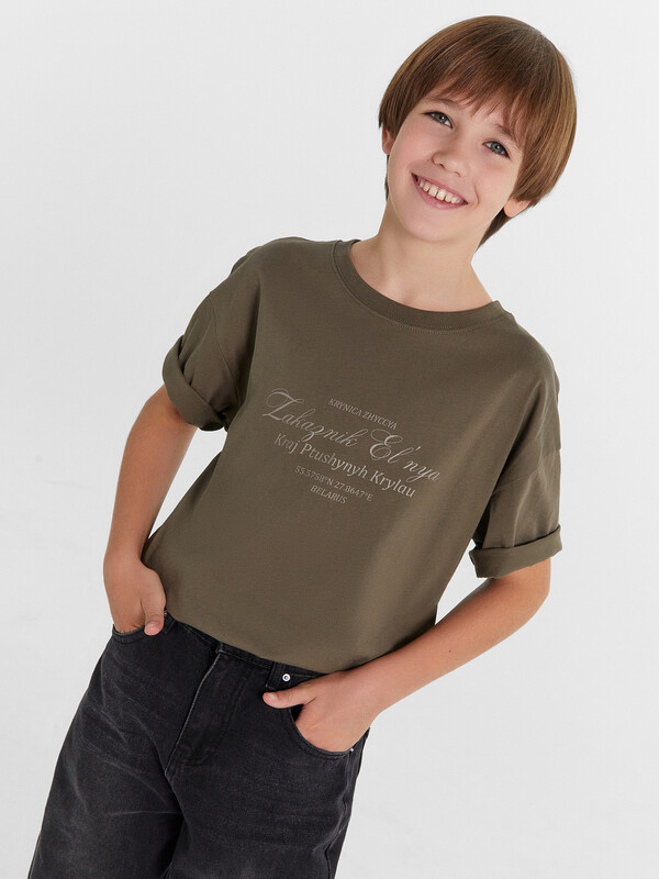 ФУТБОЛКА ДЛЯ МАЛЬЧИКОВ 113384