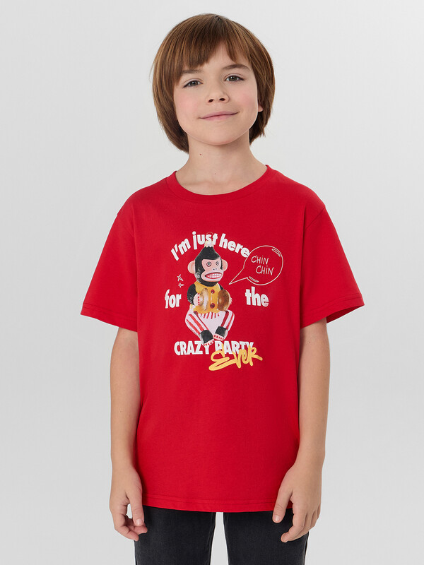 ФУТБОЛКА ДЛЯ МАЛЬЧИКОВ 113433