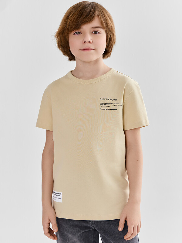 ФУТБОЛКА ДЛЯ МАЛЬЧИКОВ 113453