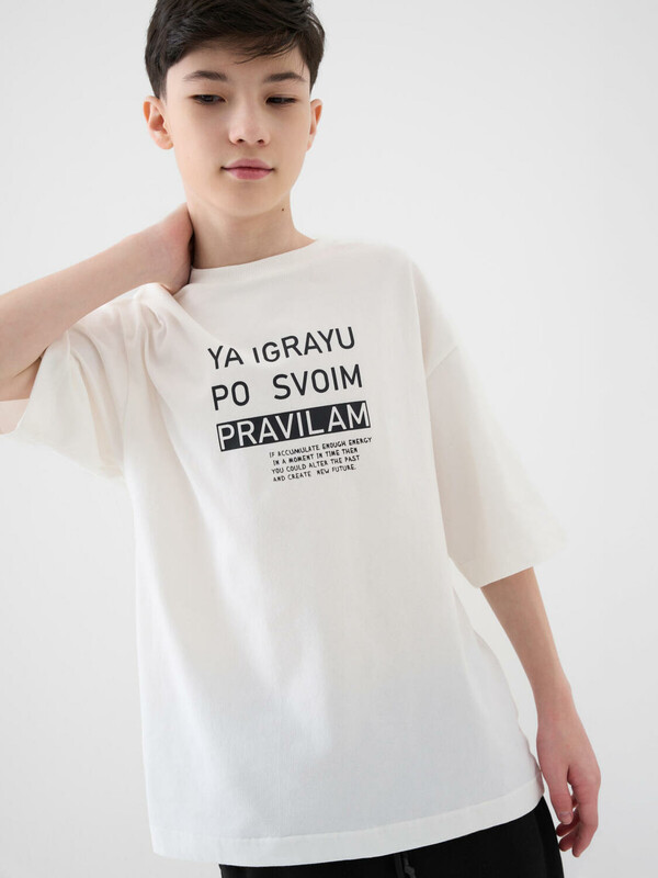 Фуфайка трикотажная для мальчиков (футболка)