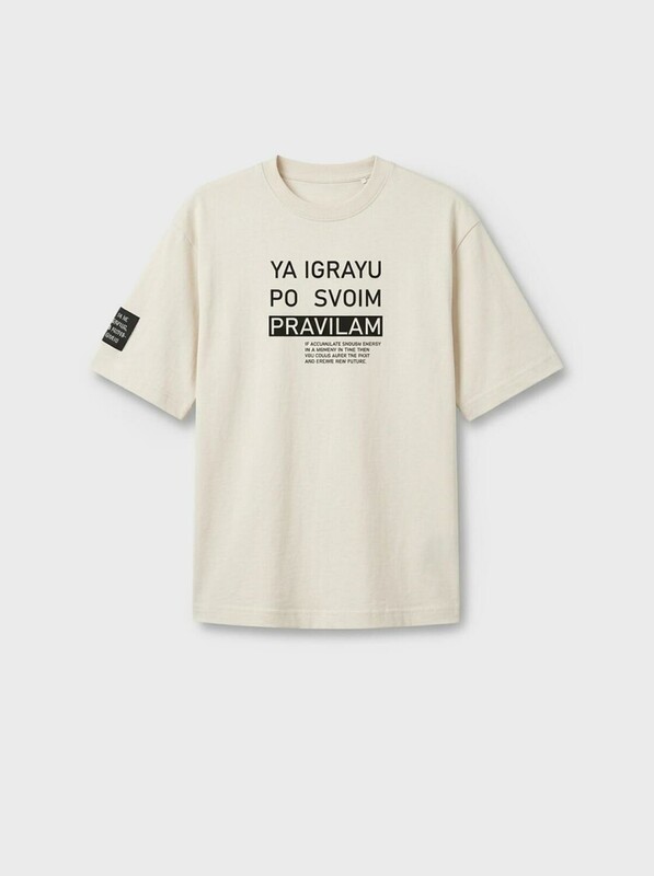 Фуфайка трикотажная для мальчиков (футболка)