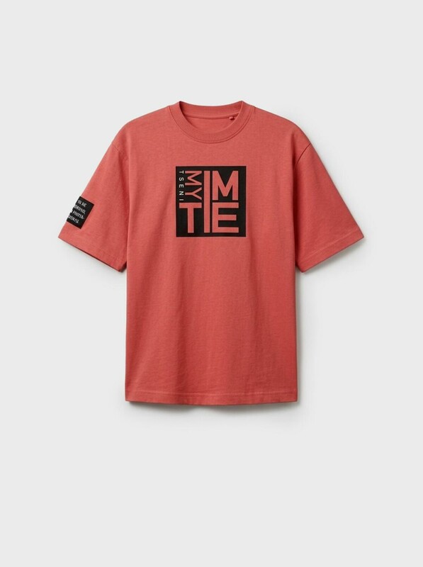 Фуфайка трикотажная для мальчиков (футболка)