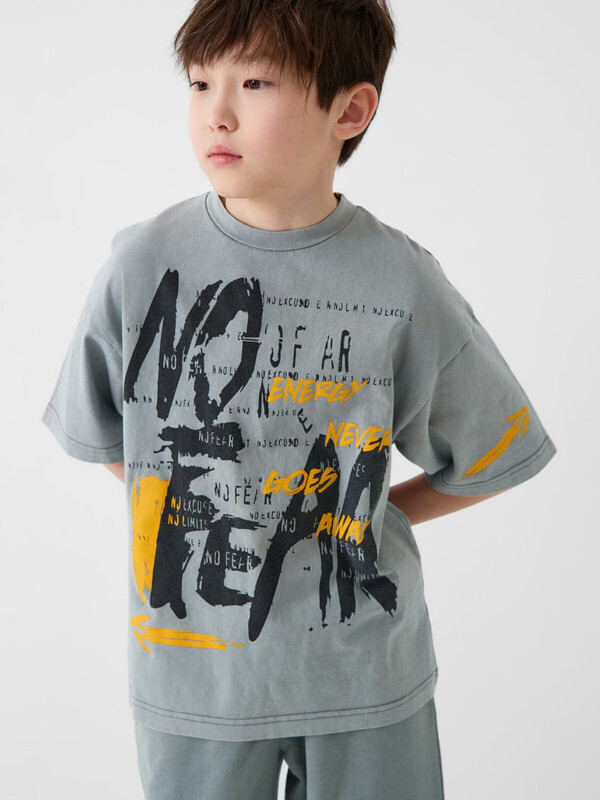 Фуфайка трикотажная для мальчиков (футболка)