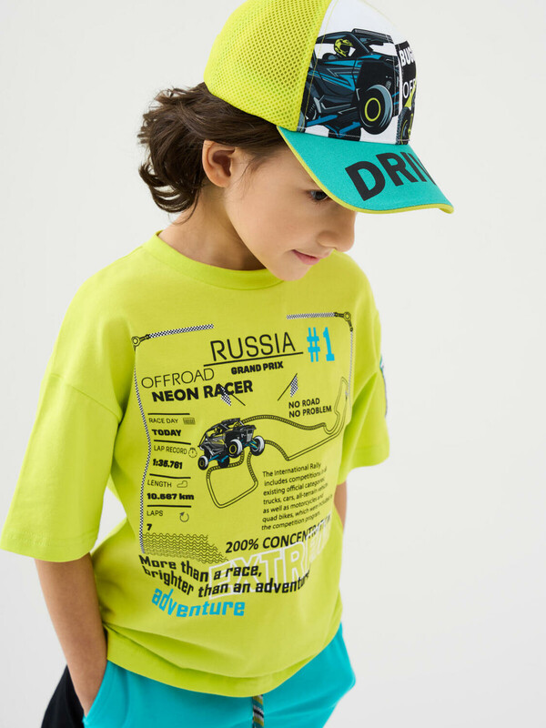 Фуфайка трикотажная для мальчиков (футболка)