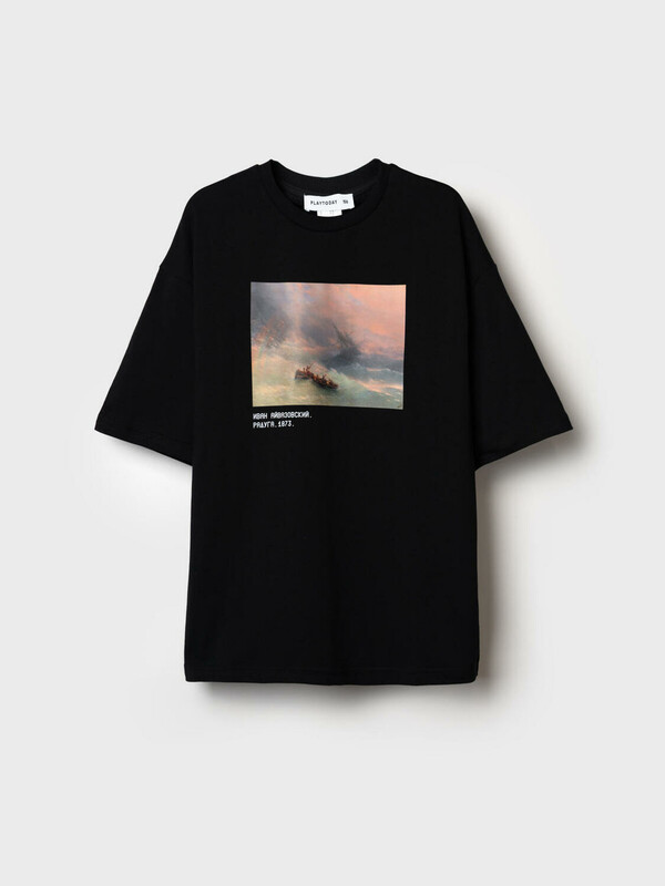 Фуфайка трикотажная для мальчиков (футболка)