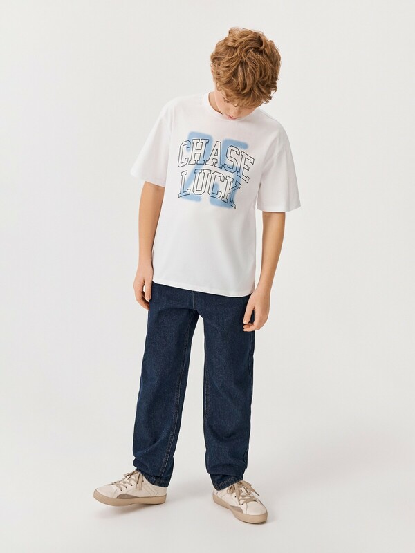 Футболка детская для мальчиков Armidale