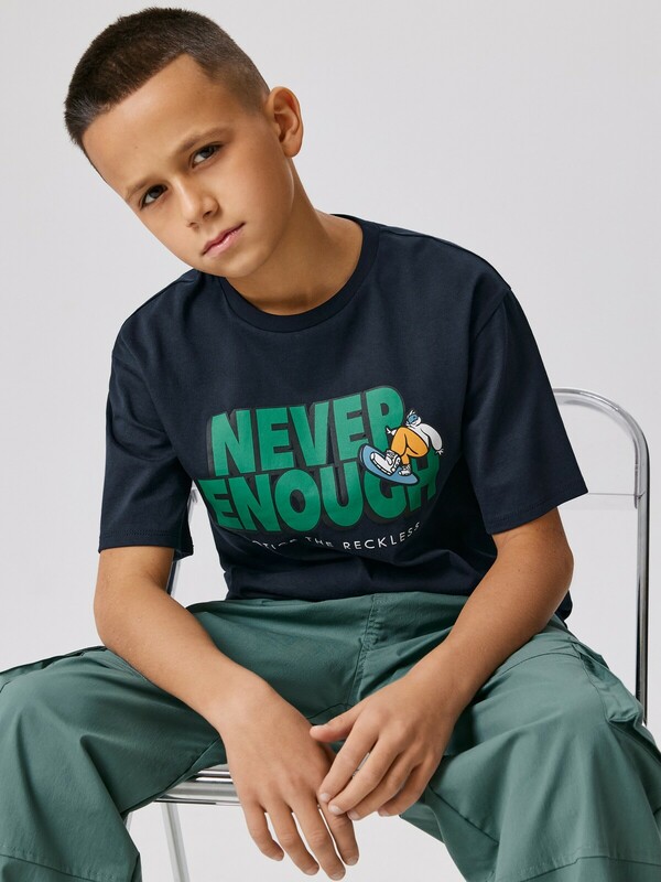 Футболка детская для мальчиков Vedder