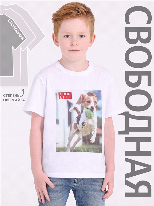 футболка 1ПДФК4332001