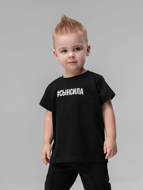 Футболка "Сын сила"