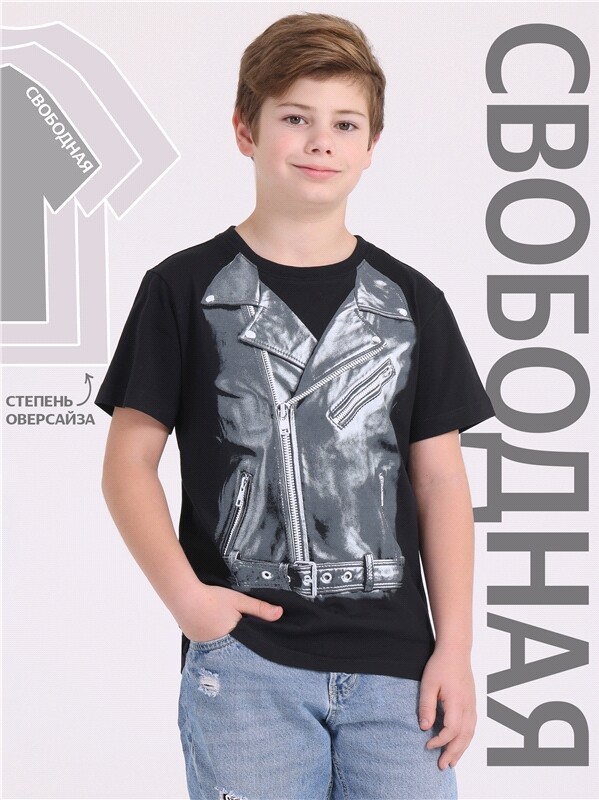 футболка 1ПДФК4221001