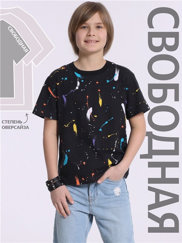 футболка 1ПДФК4332001н