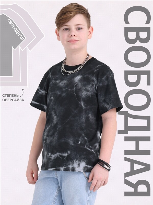 футболка 1ПДФК4332001н