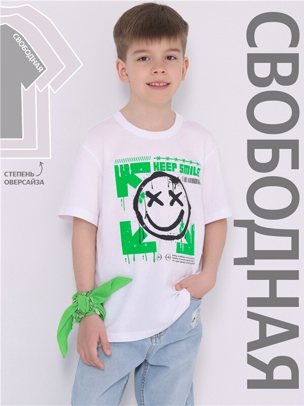 футболка 1ПДФК4332001