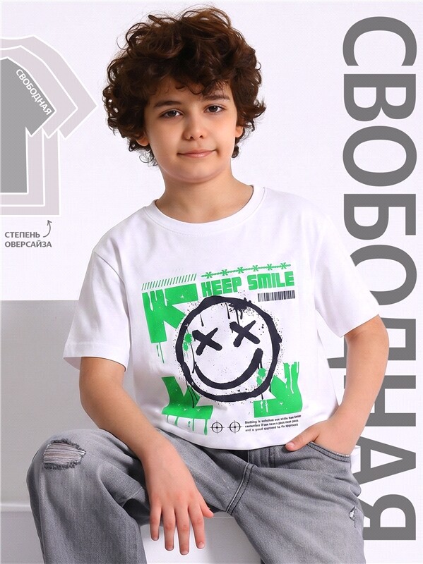футболка 1ПДФК4332001