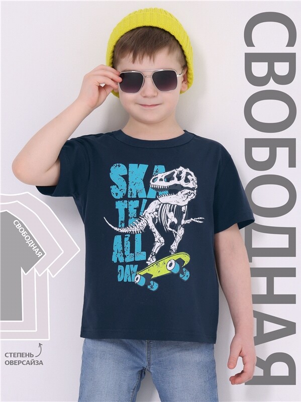 футболка 1ПДФК4331001