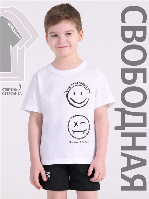 футболка 1ПДФК4331001