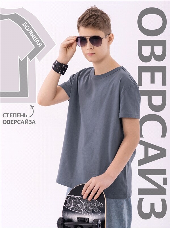 футболка 1ПДФК4516001