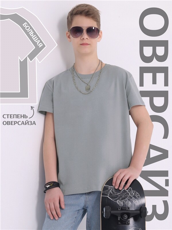 футболка 1ПДФК4516001
