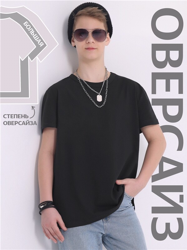 футболка 1ПДФК4516001