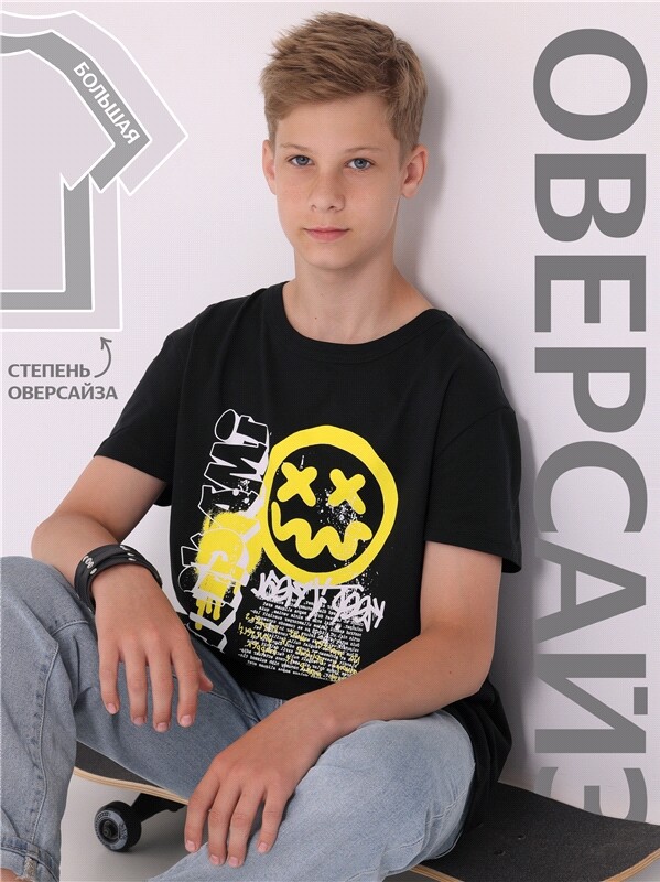 футболка 1ПДФК4518001