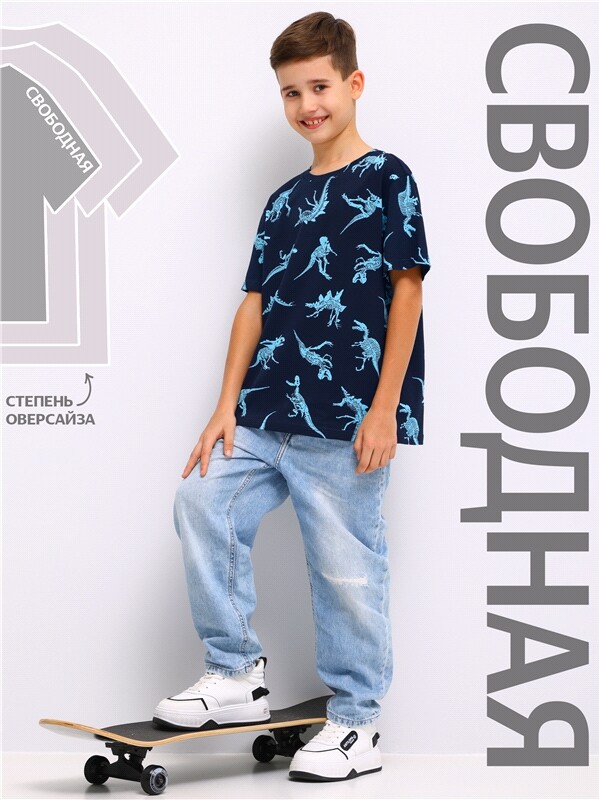 футболка 1ПДФК4591001н